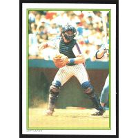 1986 Topps Glossy Send-Ins #23 Gary Carter