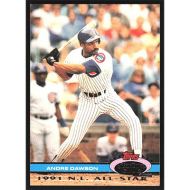 1992 Stadium Club Dome #33 Andre Dawson All-Star