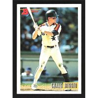 1993 Bowman #560 Craig Biggio