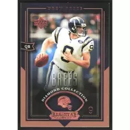 2004 UD Diamond All-Star #8 Drew Brees