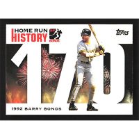 2005 Topps Barry Bonds Home Run History #BB170