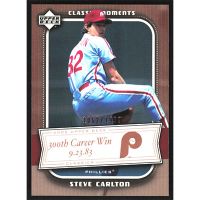 2005 Upper Deck Classics Classic Moments #CM-SC Steve Carlton