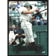 2005 Upper Deck #193 Jose Cruz Jr.