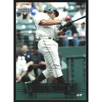 2005 Upper Deck #193 Jose Cruz Jr.