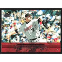 2005 Upper Deck #90 Roger Clemens