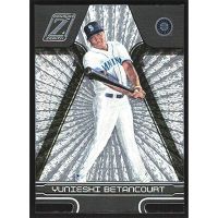 2005 Zenith Museum Collection #226 Yuniesky Betancourt