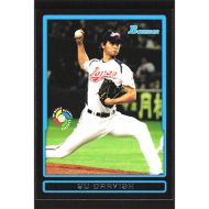 2009 Bowman WBC Prospects #BW1 Yu Darvish