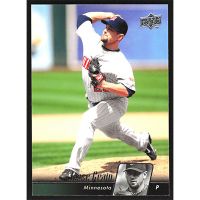 2010 Upper Deck #318 Jesse Crain