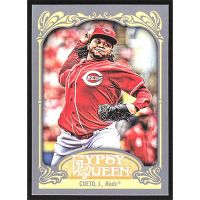 2012 Topps Gypsy Queen #93 Johnny Cueto