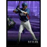 2014 Bowman Platinum Chrome Prospects Purple Refractors #BPCP92 Jairo Beras