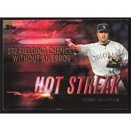 2015 Topps Hot Streak #HS-7 Vinny Castilla