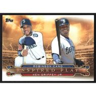 2015 Topps Inspired Play #I-2 R. Cano/K. Griffey Jr.