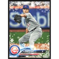 2018 Topps Wal-Mart Holiday Snowflake #HMW45 Yu Darvish