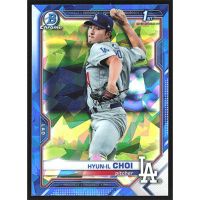 2021 Bowman Chrome Sapphire Prospects #BCP-130 Hyun-il Choi