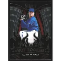 2021 Panini Select Hot Rookies #HR-22 Kohei Arihara