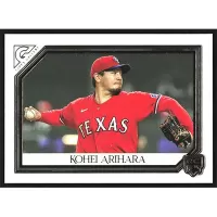 2021 Topps Gallery #195 Kohei Arihara