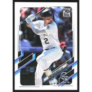 2021 Topps #33 Yonathan Daza