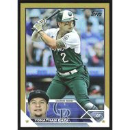 2023 Topps Gold Rainbow Foil #122 Yonathan Daza