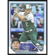 2023 Topps Rainbow Foil #122 Yonathan Daza