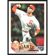 2023 Topps Update #US157 John Brebbia