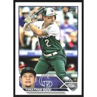 2023 Topps #122 Yonathan Daza