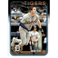 2024 Topps Update #US73 Colt Keith