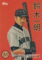 2008 Topps Trading Card History #TCH24 Ichiro 