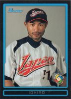 2009 Bowman Draft WBC Prospects #BDPW1 Ichiro 