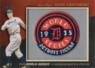 2010 Topps Commemorative Patch #MCP-7 Hank Greenberg 1935 World Series Patch 