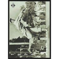 1994 Upper Deck: The American Epic #45 Dizzy Dean