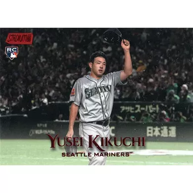 2019 Stadium Club Red Foil #274 Yusei Kikuchi