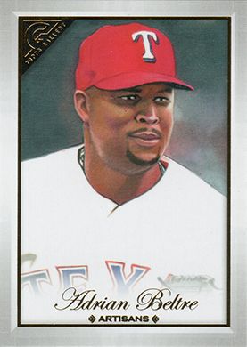 2019 Topps Gallery #173 Adrian Beltre SP