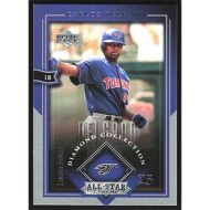 2004 UD Diamond Collection All-Star Silver Honors #88 Carlos Delgado