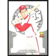 2005 Topps Rookie Cup #23 Larry Bowa