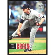 2006 Upper Deck #690 Jesse Crain