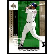 2007 Upper Deck Future Stars #61 Carlos Delgado