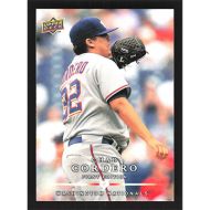 2008 Upper Deck First Edition #135 Chad Cordero