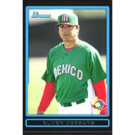 2009 Bowman Draft WBC Prospects #BDPW17 Elmer Dessens