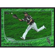 2013 Topps Emerald #583 Alejandro De Aza