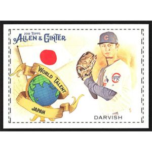 2018 Topps Allen & Ginter World Talent #WT-25 Yu Darvish