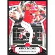 2020 Panini Chronicles Rookies & Stars #1 Shogo Akiyama