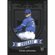 2021 Panini Chronicles Crusade #20 Kohei Arihara