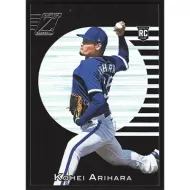 2021 Panini Chronicles Zenith #9 Kohei Arihara