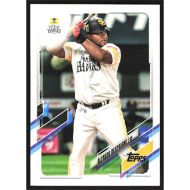 2021 Topps Nippon #114 Alfredo Despaigne