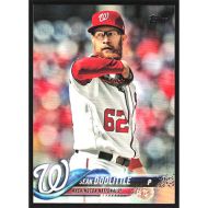 2020 Topps Update #US226 Sean Doolittle