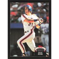 1992 Stadium Club #201 Kevin Elster
