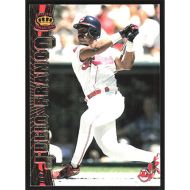 1997 Pacific #68 Julio Franco