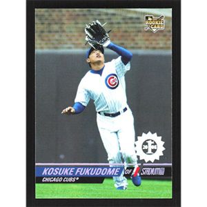 2008 Stadium Club First Day Issue Unnumbered #132 Kosuke Fukudome