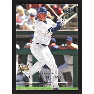 2008 Upper Deck #708 Kosuke Fukudome