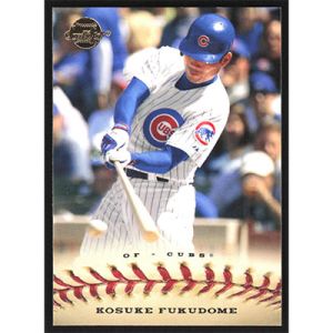 2009 Sweet Spot #69 Kosuke Fukudome